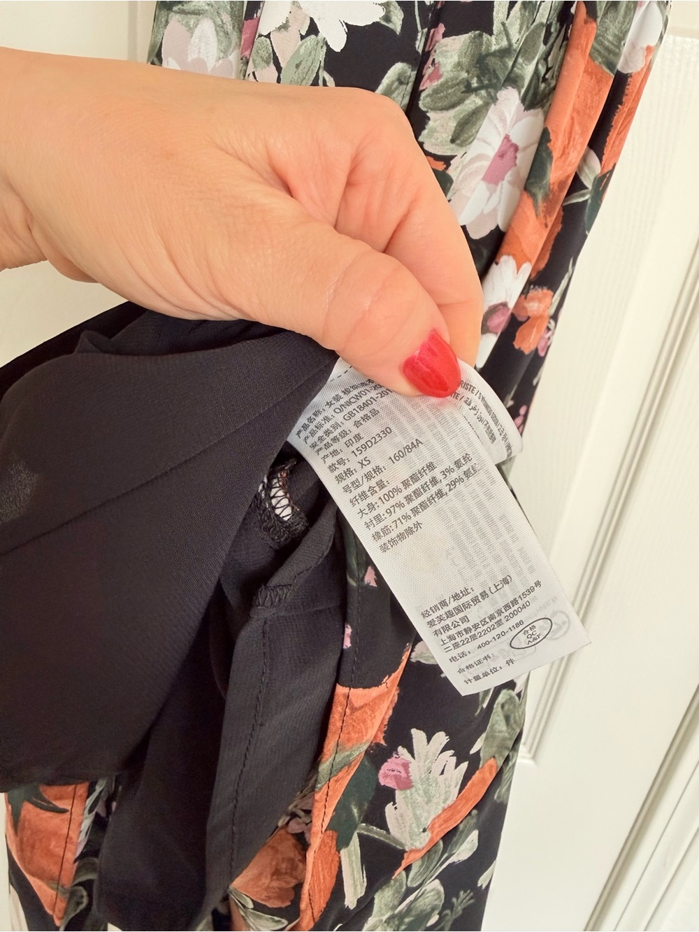 Abercrombie & Fitch Floral Tiered Ruffle Maxi Dress Black Pink Green Orange XS - Picture 8 of 10